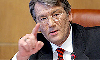 Ющенко берет новый старт?