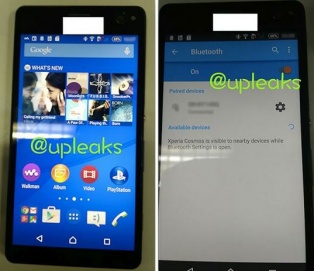 Ранние фото Sony Xperia ‘Cosmos’ скрывают фронтальную камеру