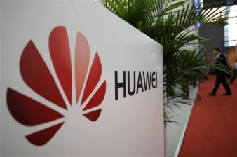 Huawei представит новый смартфон на выставке Mobile World Congress