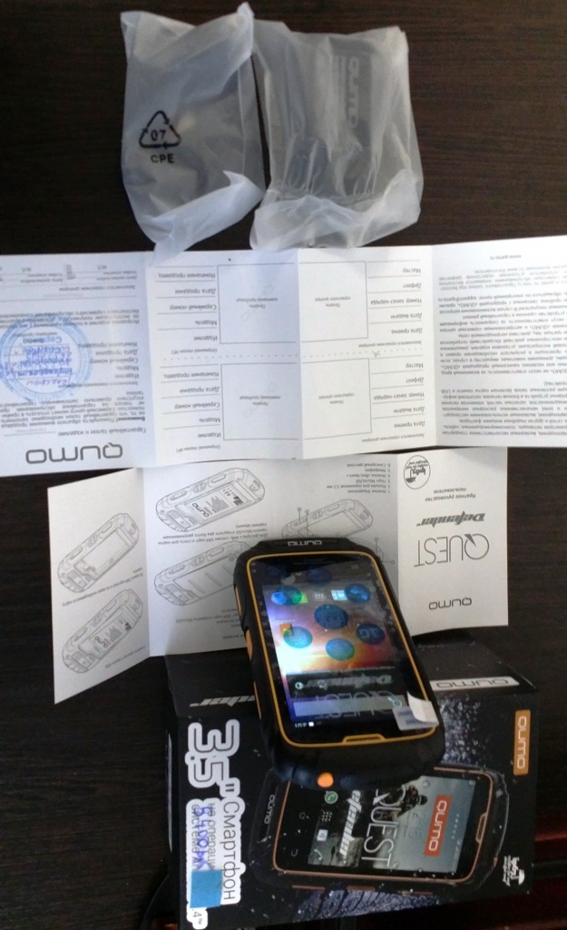 20150327_171615.jpg 20150327_171615.jpg