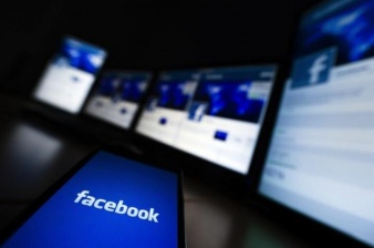 Facebook удалил свою почтовую службу