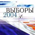 Поминки демократии или горячий денёк оппозиции . Версии происходящего глазами политических оппонентов, ставших союзниками