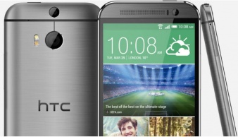 HTC Hima представят на международной выставке CES