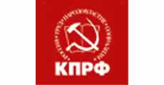 Особенности коммунистического PR