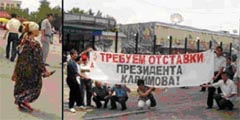 На несостоявшемся митинге в Ташкенте требовали отставки президента Каримова