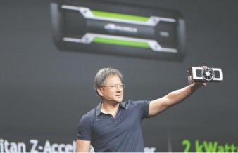 Запуск новой видеокарты Nvidia отложен на неопределенный срок