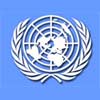ООН является самой известной международной организацией