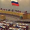 Голосование  депутатов Государственной Думы по Водному кодексу Российской Федерации - материал для прокурорского расследования
