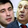 Саакашвили встретится с Багапшем без всяких предварительных условий