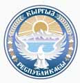 Кыргызстан разочаровывает