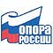 В Москве состоялась встреча актива ОПОРЫ РОССИИ с министром по делам промышленности Франции Франсуа Лоосом