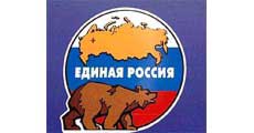 Не все «единороссы» намерены уклоняться от теледебатов