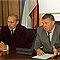 События и люди года