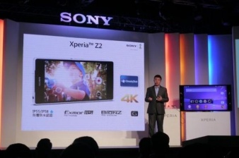 Sony Xperia Z2 совершил коммерческий дебют в Тайване