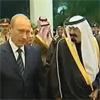 Визит российского президента: первые комментарии саудовской прессы