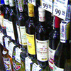 Молдавские вина вернутся на российский рынок?