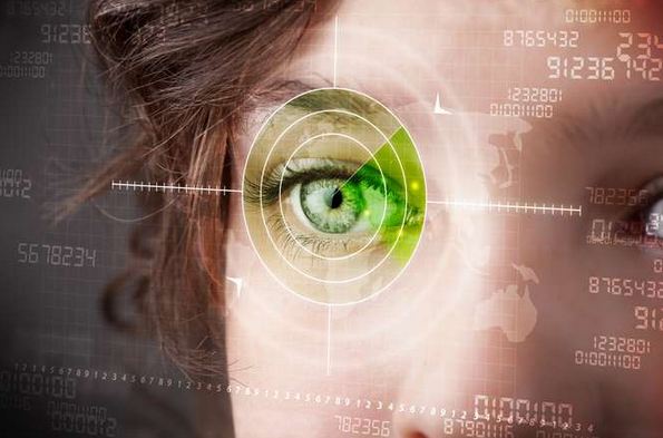 Сканер "Iris" может следить за Вами  на расстоянии от 15 метров
