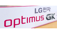 LG официально анонсировала смартфон Optimus GK