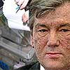 Украинская одиссея: Ющенко между Сциллой и Харибдой
