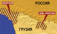 Особый интерес России