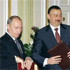 Россия стремится наладить отношения с Азербайджаном