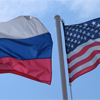 США и Россия: активный диалог