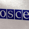 Россия и США ведут борьбу за контроль над политикой ОБСЕ