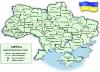 Определены основные претенденты на пост президента Украины