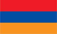 Армения предпочитает Европу