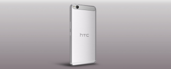 Компания HTC анонсировала новый смартфон One X9