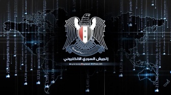 "Сирийская Электронная армия" взяла на себя ответственность за взлом Forbes: нанесен ущерб миллиону учетных записей.